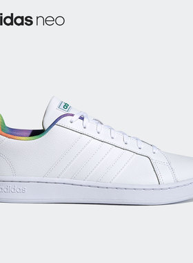 Adidas/阿迪达斯正品 neo GRAND COURT 男子低帮休闲运动鞋H01055