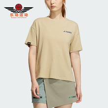 Adidas/阿迪达斯正品W CAMPYX TEE SS女子运动短袖T恤IC1966