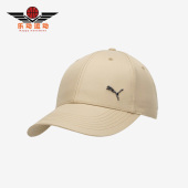 休闲跑步运动遮阳鸭舌帽021269 Puma 男女时尚 新款 彪马正品