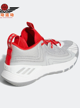 Adidas/阿迪达斯正品D Rose Son of Chi II男女运动篮球鞋 H03651