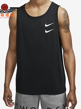 Nike/耐克正品新款男子篮球运动舒适训练透气无袖背心 DH0260-010
