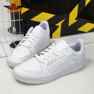 男子休闲运动鞋 Adidas EH1865 ENTRAP neo 阿迪达斯正品 春季