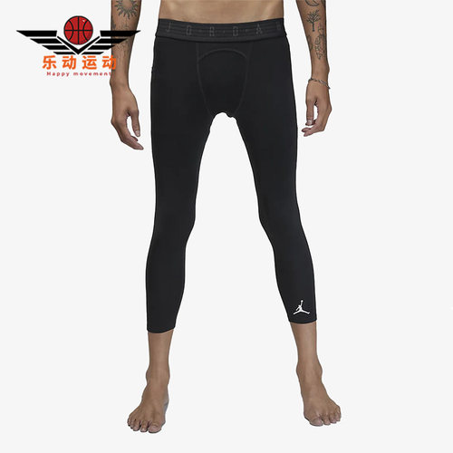 Nike/耐克正品Air Jordan男子健身运动紧身透气七分裤 DX3140-010