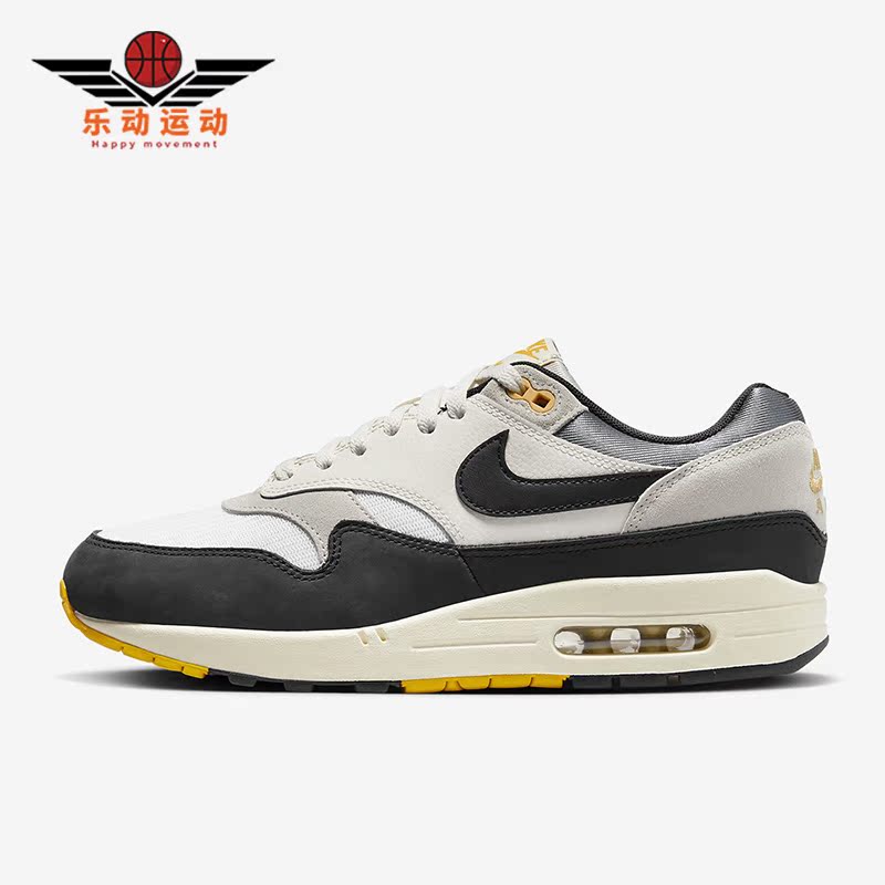 耐克正品男子缓震耐磨运动鞋