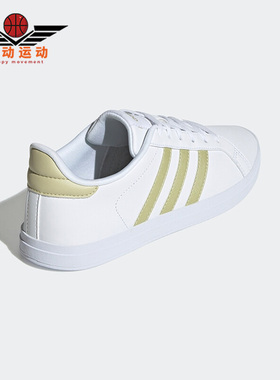 Adidas/阿迪达斯正品春季neo COURTPOINT女子休闲运动板鞋GX5713