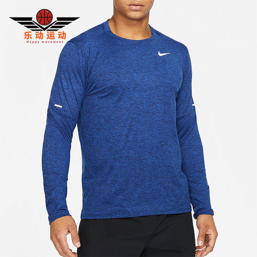 Nike/耐克正品秋冬新款男子运动休闲套头透气长袖T恤 DD4755-451