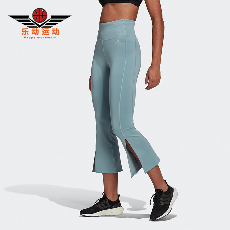 Adidas/阿迪达斯女子开叉七分裤