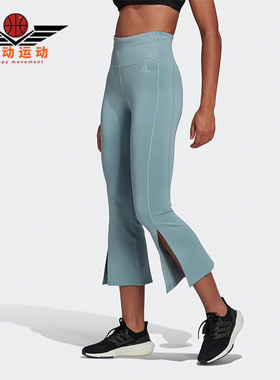 Adidas/阿迪达斯正品W FLARED PT 女子复古开叉休闲七分裤HM3192