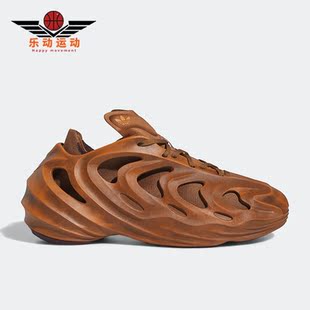 adiFOM Adidas 阿迪达斯正品 三叶草 GY0064 Q男女运动休闲鞋