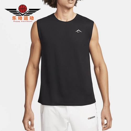 Nike/耐克男士跑步背心