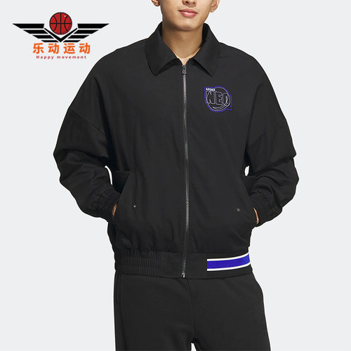 Adidas/阿迪达斯男子运动夹克