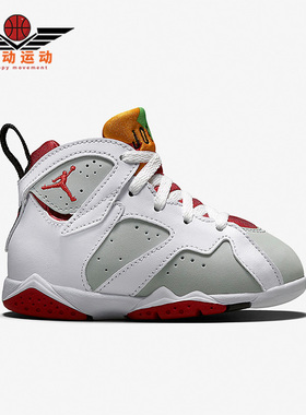 Nike/耐克正品JORDAN婴童新款时尚跑步运动篮球鞋304772-125