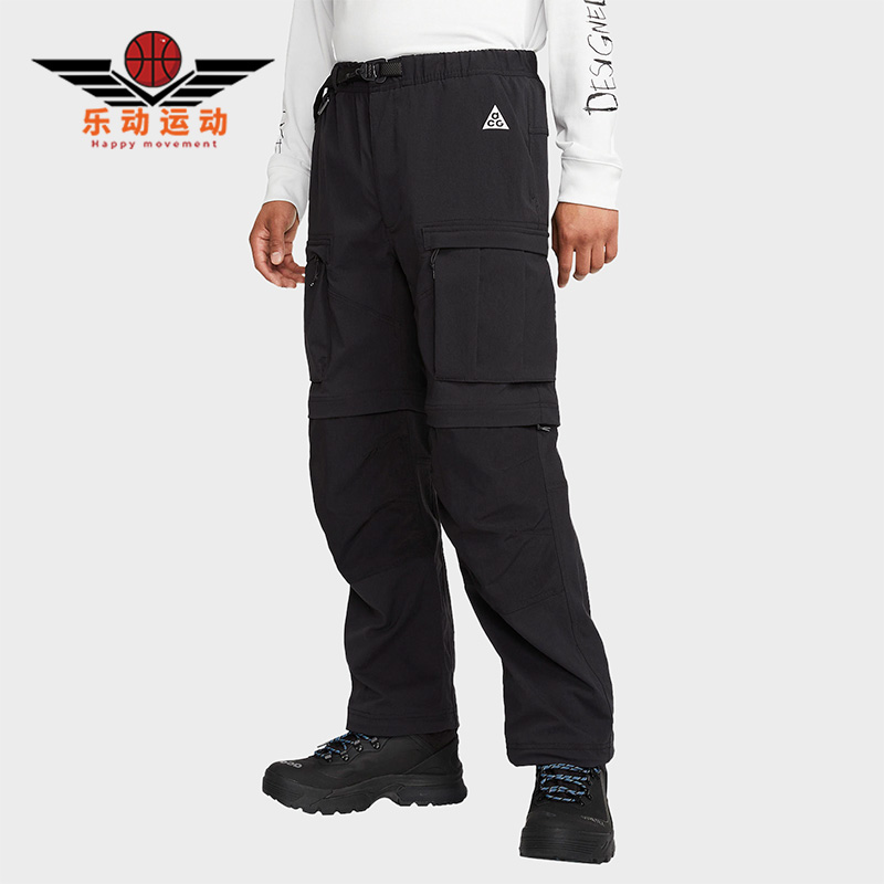 耐克男子运动休闲工装长裤