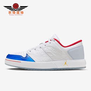 FN8903 Nike 男子运动透气低帮休闲鞋 JORDAN新款 111 耐克正品