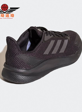 Adidas/阿迪达斯正品 X9000L1男子运动低帮缓震跑步鞋FZ2047