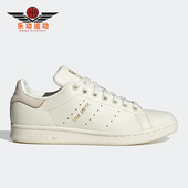 SHOES女子板鞋 Adidas HQ6645 STAN SMITH 阿迪达斯正品 三叶草新款