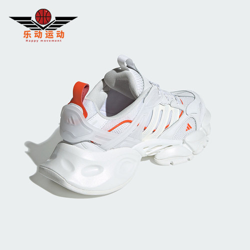 Adidas/阿迪达斯正品新款男女款厚底缓震跑步鞋JP5758