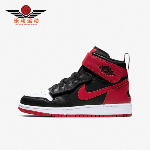 耐克大童高帮耐磨运动板鞋