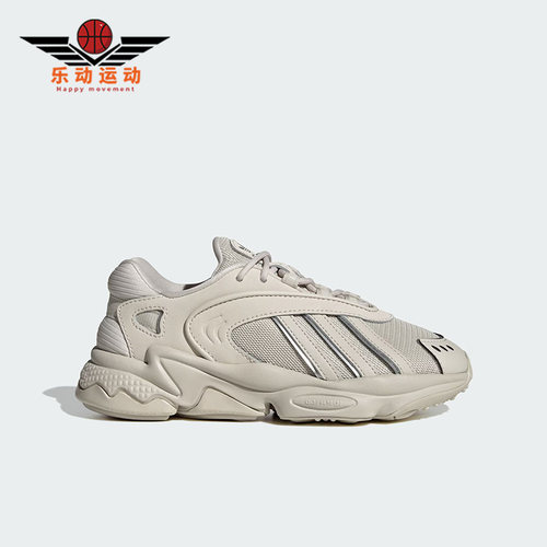 阿迪达斯三叶草儿童运动鞋