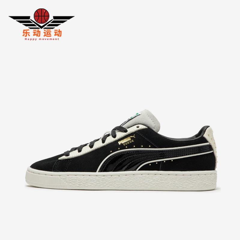 彪马男女舒适运动休闲板鞋