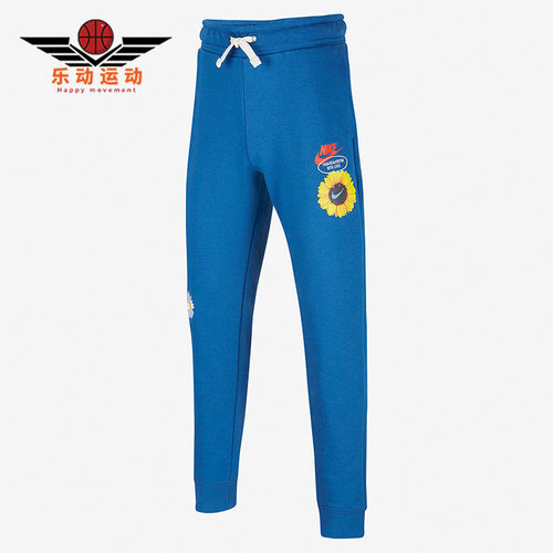 Nike/耐克休闲时尚运动长裤