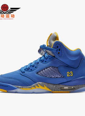 Nike/耐克正品JORDAN GS女子大童复古耐磨舒适篮球鞋CI3287-400