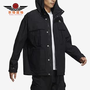 Adidas/阿迪达斯正品冬季新款男子运动连帽透气夹克外套 HM2707