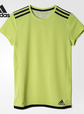 Adidas/阿迪达斯正品春季新款大童休闲舒适运动短袖T恤S17710