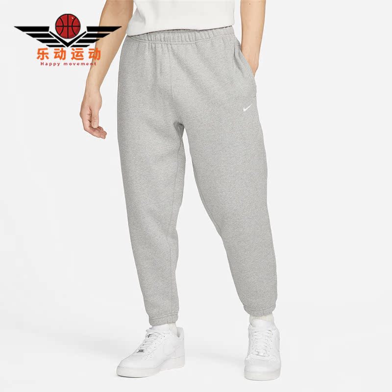 耐克男子加绒休闲运动长裤