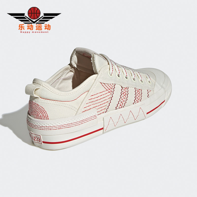 阿迪达斯男女运动低帮帆布板鞋