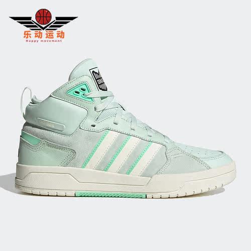 Adidas/阿迪达斯男女款运动板鞋
