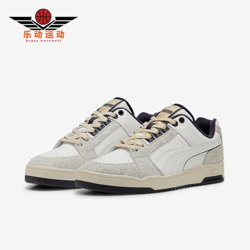 Puma/彪马正品Slipstream Lo Service Line男女板鞋393135-01