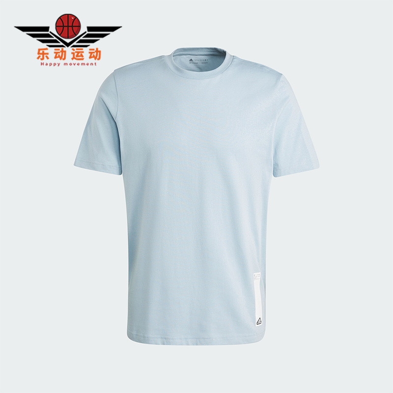 阿迪达斯男子运动透气短袖上衣
