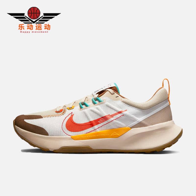 Nike/耐克正品Juniper Trail 2男子运动缓震跑步鞋FD4323-181