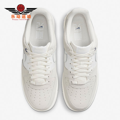 Nike/耐克正品经典板鞋