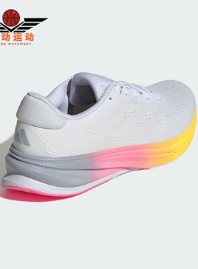 Adidas/阿迪达斯正品秋季新款男士透气缓震运动跑步鞋JI2867