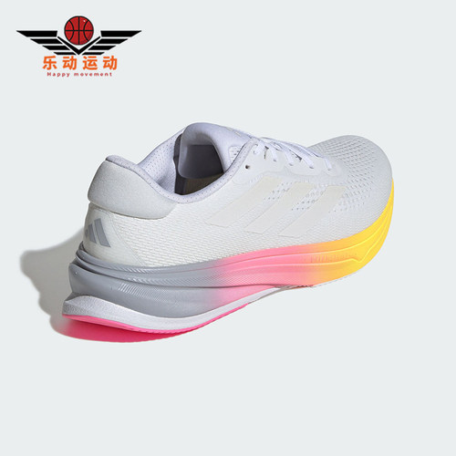 Adidas/阿迪达斯正品秋季新款男士透气缓震运动跑步鞋JI2867