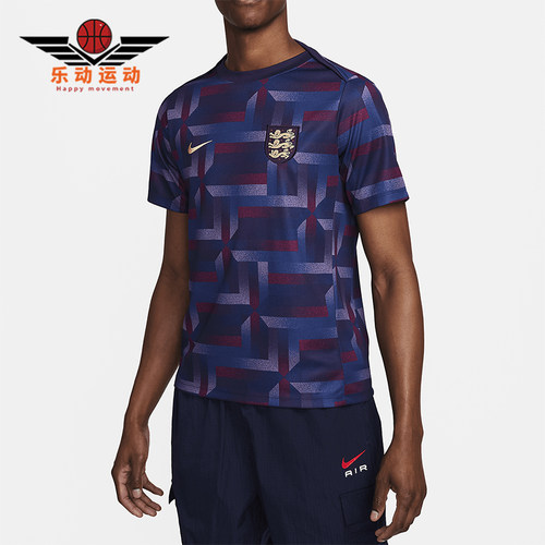 Nike/耐克男士运动足球短袖