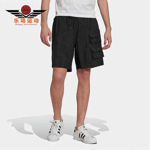 Adidas/阿迪达斯男子运动短裤