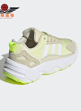 Adidas/阿迪达斯正品三叶草ZX 22 Boost女子款运动休闲鞋GW8317