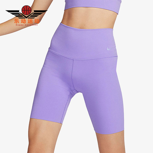 Nike/耐克女士吸湿瑜伽运动短裤