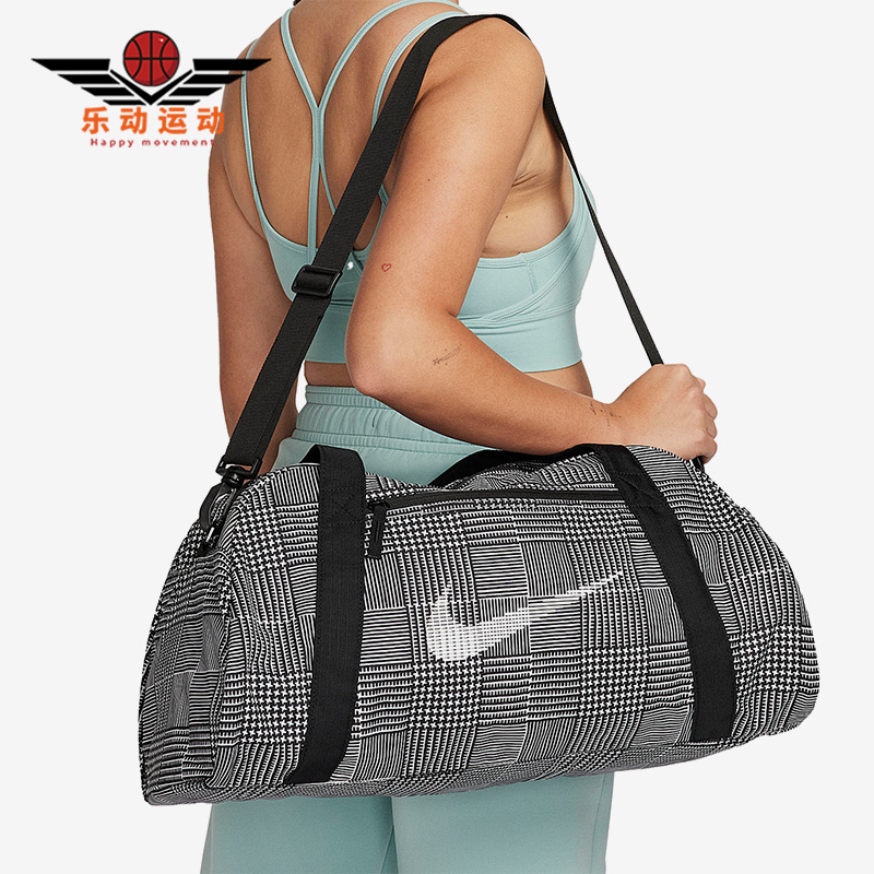 Nike/耐克正品运动男女大容量健身瑜伽单肩斜挎包FB2857-133