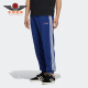 男子舒适运动长裤 Adidas SWEATPANT 三叶草MR HC0360 阿迪达斯正品