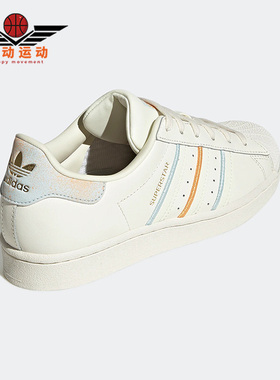 Adidas/阿迪达斯正品三叶草女子运动休闲舒适轻便低帮板鞋 H03439