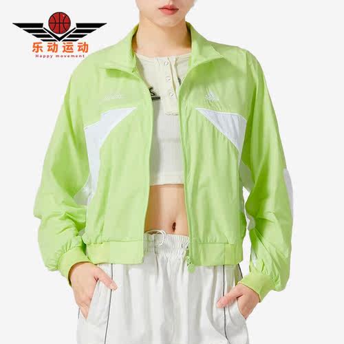 阿迪达斯正品女子运动外套