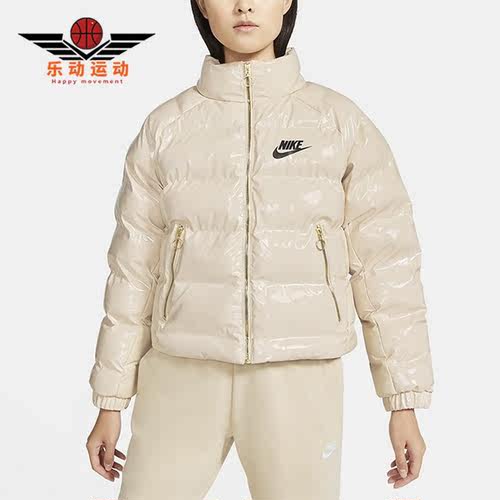 耐克女子休闲保暖短款棉服