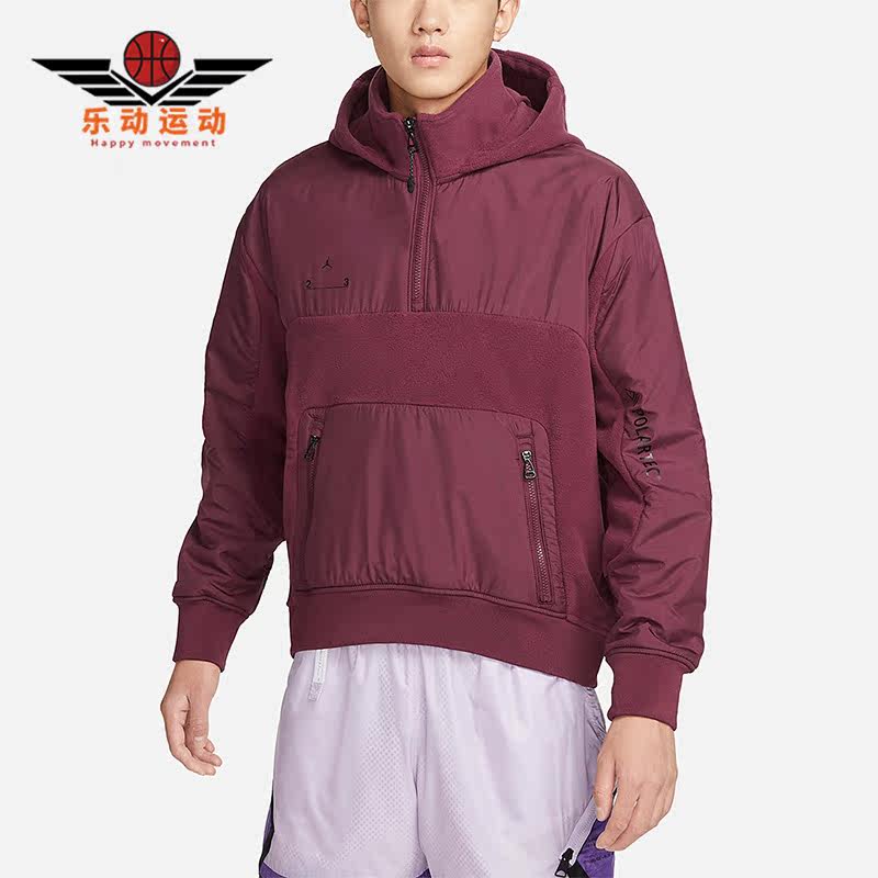 Nike/耐克正品新款Jordan 23 Engineered 男子连帽衫DV1592-680