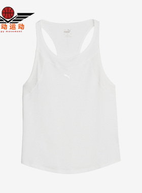 Puma/彪马正品夏季女子新款时尚运动无袖圆领休闲T恤524543-02