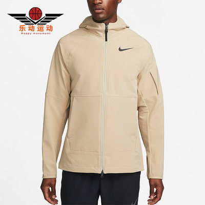 Nike/耐克正品秋冬新款男子跑步防风运动休闲连帽外套 DQ6594-250