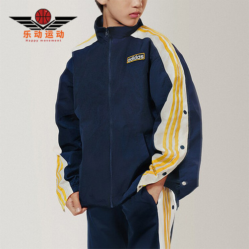 Adidas/阿迪达斯大童户外夹克